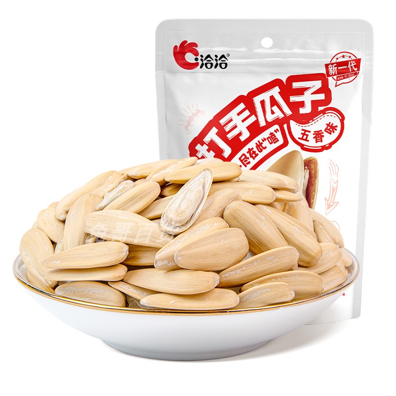 洽洽打手瓜子208g恰恰五香青檸奶鹽白皮大顆粒網.