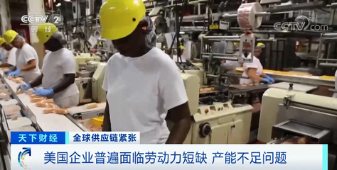 貨架空空！多地商場超市日用品短缺現象透視